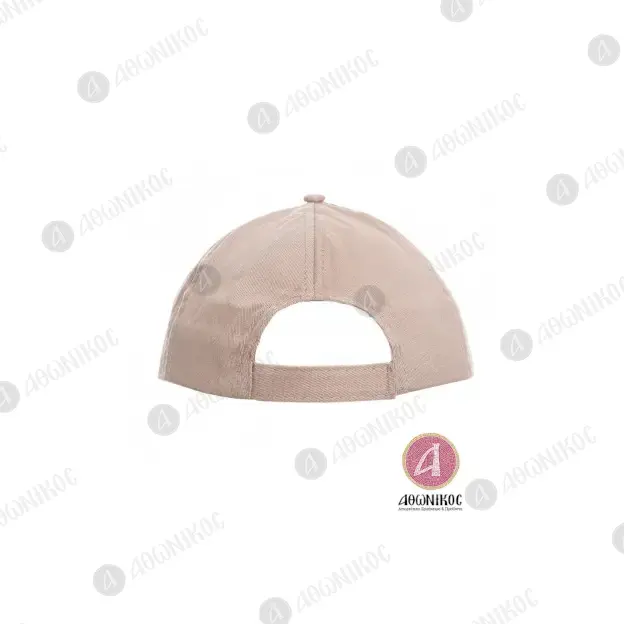 Cotton Baseball Cap Double-Headed Eagle - Beige - Clothing & Accessories στο Athonian.gr