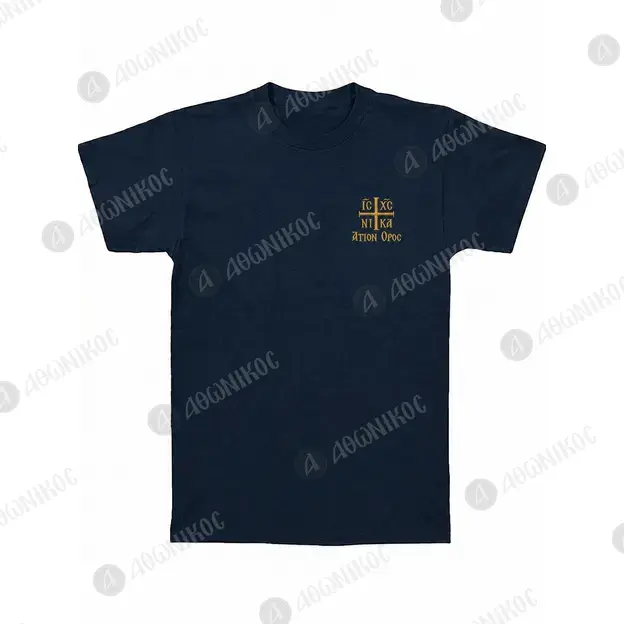 Athonian T-Shirt with Embroidered IC XC NIKA - Clothing & Accessories στο Athonian.gr