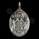 Silver Pendant 925 Theotokos Virgin Mary (136) - Jewelry στο Athonian.gr
