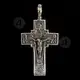 Silver Cross Necklace 925° with Crucified Jesus Christ (78) - Jewelry στο Athonian.gr