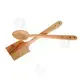 Handmade Cooking Spatula - Handiwork στο Athonian.gr