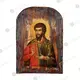 Saint Diogenes the Martyr - Orthodox Icons στο Athonian.gr