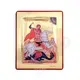 Saint George the Trophy-Bearer - Orthodox Icons στο Athonian.gr