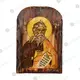 Άγιος Ιακώβ ο Πατριάρχης - Εικόνες  στο Athonian.gr