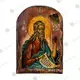 Άγιος Ιεζεκιήλ ο Προφήτης - Εικόνες  στο Athonian.gr