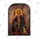 Saint Neophytos of Cyprus - Orthodox Icons στο Athonian.gr