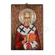 Saint Nick - Orthodox Icons στο Athonian.gr