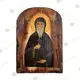 Άγιος Πατάπιος ο Αιγύπτιος - Εικόνες  στο Athonian.gr