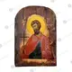Άγιος Περικλής ο Μάρτυς - Εικόνες  στο Athonian.gr