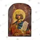 Saint Solomon the King - Orthodox Icons στο Athonian.gr