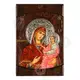 Virgin Mary Gorgoipikoos - Orthodox Icons στο Athonian.gr