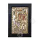 Virgin Mary the Leader - Orthodox Icons στο Athonian.gr