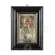 Virgin Mary the Leader - Orthodox Icons στο Athonian.gr