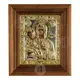 Virgin Mary Three-handed - Orthodox Icons στο Athonian.gr
