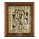 Virgin Mary Three-handed - Orthodox Icons στο Athonian.gr