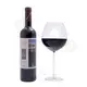 Red Dry Wine 750ml - Monastery of Simonos Petras - Red στο Athonian.gr
