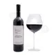 Ερυθρός Ξηρός Οίνος Syrah Ι. Μ. Βατοπαιδίου 750ml - Ερυθροί στο Athonian.gr