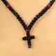 Leather Prayer Rope 100 Knots (BLAR-100) - Prayer ropes στο Athonian.gr