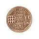 Handmade Holy Bread Stamp Prosphora 15cm Holy Skete of Iviron - Handiwork στο Athonian.gr