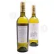 White Dry Wine 750ml - Monastery of Xenophontos - White στο Athonian.gr