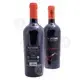 Dry Red Wine ''Epiphanis'' 750ml Mylopotamos - Red στο Athonian.gr
