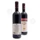 Red Dry Wine 750ml - Holy Cell of Saint Eustathius - Red στο Athonian.gr