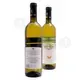 White Dry Wine 750ml - Holy Cell of Saint Efstathios (Mylopotamos) - White στο Athonian.gr