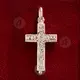 Silver screw cross necklace - Jewelry στο Athonian.gr