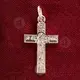 Silver Cross from the Holy Cell of Apostle Thomas - Jewelry στο Athonian.gr