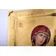 Virgin Mary Portaitissa - Orthodox Icons στο Athonian.gr
