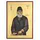 Saint Paisios the Athonian - Orthodox Icons στο Athonian.gr