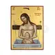 Akra Tapinosi - Orthodox Icons στο Athonian.gr