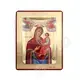 Virgin Mary Gorgoepikoos - Orthodox Icons στο Athonian.gr