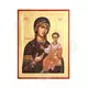 Virgin Mary the Leader - Orthodox Icons στο Athonian.gr