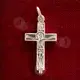Silver screw cross necklace - Jewelry στο Athonian.gr
