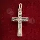 Silver Cross from the Holy Cell of Apostle Thomas - Jewelry στο Athonian.gr