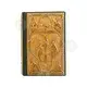 Holy Gospel (Russian) - Books στο Athonian.gr