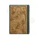 Holy Gospel (Russian) - Books στο Athonian.gr