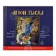 Άγιο Πάσχα - Books στο Athonian.gr