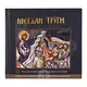 Μεγάλη Τρίτη - Books στο Athonian.gr