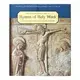 Ύμνοι της Μεγάλης Εβδομάδας - Books στο Athonian.gr