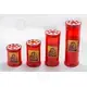 Mount Athos Lasting Candle 9cm - Handiwork στο Athonian.gr