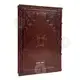 Reader's engolpion (Greek) - Books στο Athonian.gr