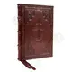 Reader's engolpion (Greek) - Books στο Athonian.gr