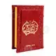 Holy Gospel (Greek) - Books στο Athonian.gr