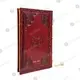 Blessings III  (Greek) - Books & CD/DVDs στο Athonian.gr