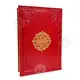 Rejoicings of the Virgin Mary (Greek) - Books στο Athonian.gr