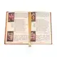 Rejoicings of the Virgin Mary (Greek) - Books στο Athonian.gr