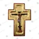 Wooden Wall Cross with the Crucifix (S.1712) - Monastic Handiwork στο Athonian.gr