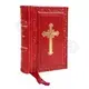 Holy Gospel (Greek) - Books στο Athonian.gr